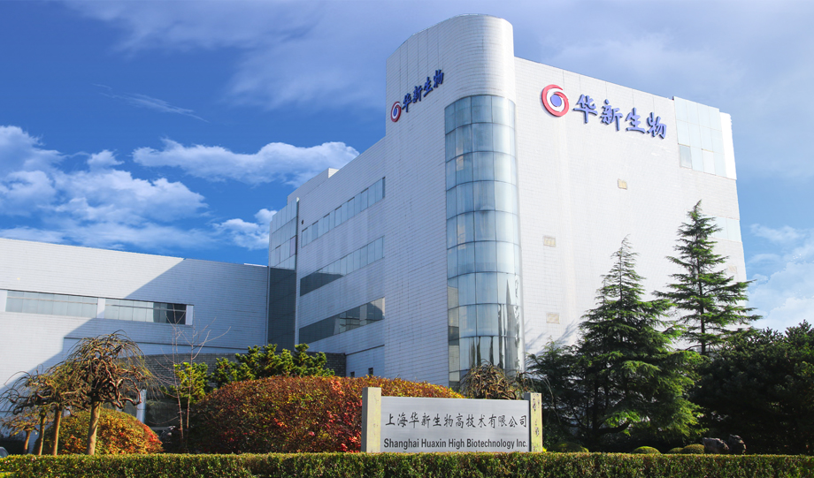 廠房外景 廠房外景