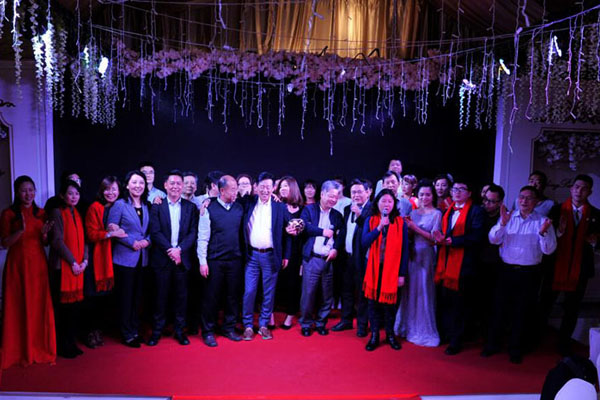 益新集團上海華新2018年會圓滿召開 益新集團上海華新2018年會圓滿召開