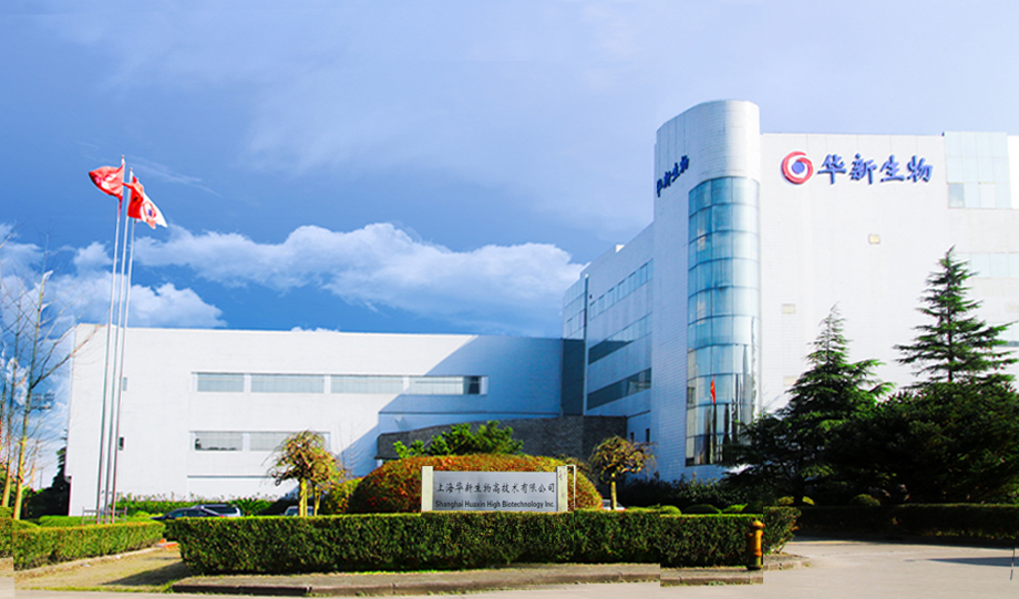 廠房外景 廠房外景